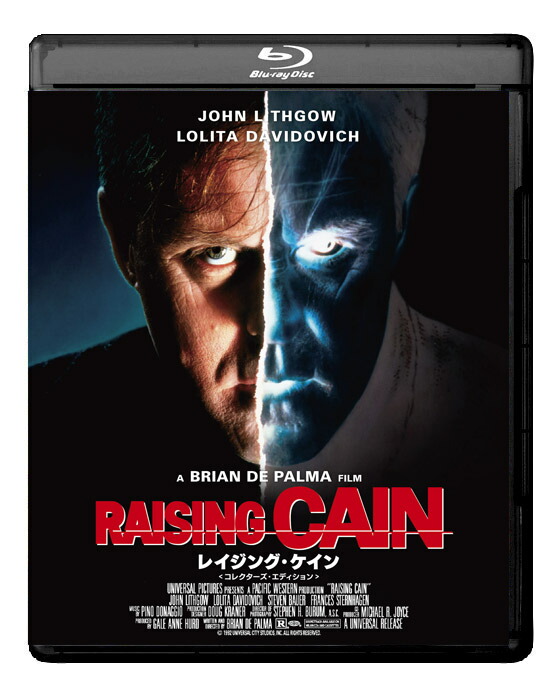 楽天ブックス レイジング ケイン コレクターズ エディション Blu Ray 2枚組 Blu Ray ブライアン デ パルマ ジョン リスゴー Dvd 楽天ブックス レイジング ケイン コレクターズ エディション Blu Ray 2枚組 Blu Ray ブライアン デ パルマ ジョン リスゴー Dvd